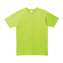 画像をギャラリービューアに読み込む, トムス キッズ Tシャツ 無地 半袖 子ども 男女兼用 ユニセックス 5.0オンス 100~150 (半袖 シャツ tシャツ ジュニア 男の子 女の子 クルーネック) (取寄せ)