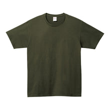 画像をギャラリービューアに読み込む, トムス キッズ Tシャツ 無地 半袖 子ども 男女兼用 ユニセックス 5.0オンス 100~150 (半袖 シャツ tシャツ ジュニア 男の子 女の子 クルーネック) (取寄せ)