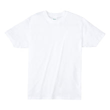 画像をギャラリービューアに読み込む, printstar キッズ ジュニア Tシャツ 4.0オンス 男女兼用 150/160 (半袖 シャツ tシャツ ジュニア 男女兼用 男の子 女の子 クルーネック) (取寄せ)