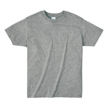 画像をギャラリービューアに読み込む, printstar キッズ ジュニア Tシャツ 4.0オンス 男女兼用 150/160 (半袖 シャツ tシャツ ジュニア 男女兼用 男の子 女の子 クルーネック) (取寄せ)