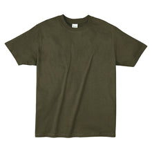 画像をギャラリービューアに読み込む, printstar キッズ ジュニア Tシャツ 4.0オンス 男女兼用 150/160 (半袖 シャツ tシャツ ジュニア 男女兼用 男の子 女の子 クルーネック) (取寄せ)