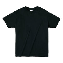 画像をギャラリービューアに読み込む, printstar キッズ ジュニア Tシャツ 4.0オンス 男女兼用 150/160 (半袖 シャツ tシャツ ジュニア 男女兼用 男の子 女の子 クルーネック) (取寄せ)