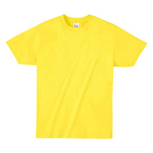 画像をギャラリービューアに読み込む, printstar キッズ ジュニア Tシャツ 4.0オンス 男女兼用 150/160 (半袖 シャツ tシャツ ジュニア 男女兼用 男の子 女の子 クルーネック) (取寄せ)