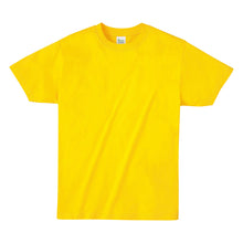 画像をギャラリービューアに読み込む, printstar キッズ ジュニア Tシャツ 4.0オンス 男女兼用 150/160 (半袖 シャツ tシャツ ジュニア 男女兼用 男の子 女の子 クルーネック) (取寄せ)