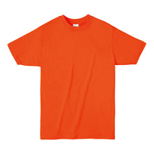画像をギャラリービューアに読み込む, printstar キッズ ジュニア Tシャツ 4.0オンス 男女兼用 150/160 (半袖 シャツ tシャツ ジュニア 男女兼用 男の子 女の子 クルーネック) (取寄せ)