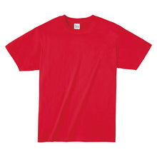 画像をギャラリービューアに読み込む, printstar キッズ ジュニア Tシャツ 4.0オンス 男女兼用 150/160 (半袖 シャツ tシャツ ジュニア 男女兼用 男の子 女の子 クルーネック) (取寄せ)