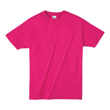 画像をギャラリービューアに読み込む, printstar キッズ ジュニア Tシャツ 4.0オンス 男女兼用 150/160 (半袖 シャツ tシャツ ジュニア 男女兼用 男の子 女の子 クルーネック) (取寄せ)