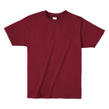 画像をギャラリービューアに読み込む, printstar キッズ ジュニア Tシャツ 4.0オンス 男女兼用 150/160 (半袖 シャツ tシャツ ジュニア 男女兼用 男の子 女の子 クルーネック) (取寄せ)