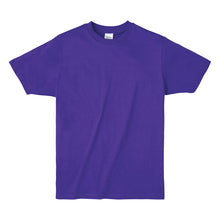 画像をギャラリービューアに読み込む, printstar キッズ ジュニア Tシャツ 4.0オンス 男女兼用 150/160 (半袖 シャツ tシャツ ジュニア 男女兼用 男の子 女の子 クルーネック) (取寄せ)