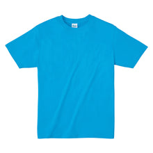 画像をギャラリービューアに読み込む, printstar キッズ ジュニア Tシャツ 4.0オンス 男女兼用 150/160 (半袖 シャツ tシャツ ジュニア 男女兼用 男の子 女の子 クルーネック) (取寄せ)