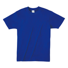 画像をギャラリービューアに読み込む, printstar キッズ ジュニア Tシャツ 4.0オンス 男女兼用 150/160 (半袖 シャツ tシャツ ジュニア 男女兼用 男の子 女の子 クルーネック) (取寄せ)