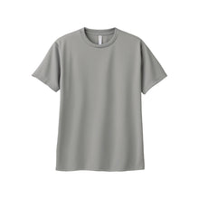 画像をギャラリービューアに読み込む, トムス ドライTシャツ キッズ 子ども メッシュ 吸汗速乾 UVカット 100~150 (半袖 シャツ tシャツ ジュニア 男の子 女の子 クルーネック) (取寄せ)