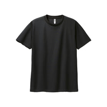 画像をギャラリービューアに読み込む, トムス ドライTシャツ キッズ 子ども メッシュ 吸汗速乾 UVカット 100~150 (半袖 シャツ tシャツ ジュニア 男の子 女の子 クルーネック) (取寄せ)
