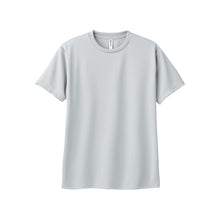 画像をギャラリービューアに読み込む, トムス ドライTシャツ キッズ 子ども メッシュ 吸汗速乾 UVカット 100~150 (半袖 シャツ tシャツ ジュニア 男の子 女の子 クルーネック) (取寄せ)