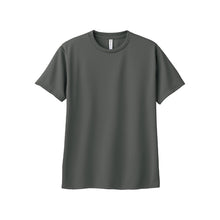 画像をギャラリービューアに読み込む, トムス ドライTシャツ キッズ 子ども メッシュ 吸汗速乾 UVカット 100~150 (半袖 シャツ tシャツ ジュニア 男の子 女の子 クルーネック) (取寄せ)