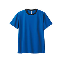 画像をギャラリービューアに読み込む, トムス ドライTシャツ キッズ 子ども メッシュ 吸汗速乾 UVカット 100~150 (半袖 シャツ tシャツ ジュニア 男の子 女の子 クルーネック) (取寄せ)