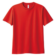 画像をギャラリービューアに読み込む, トムス ドライTシャツ キッズ 子ども メッシュ 吸汗速乾 UVカット 100~150 (半袖 シャツ tシャツ ジュニア 男の子 女の子 クルーネック 紫外線対策) (取寄せ)
