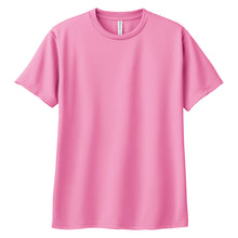 画像をギャラリービューアに読み込む, トムス ドライTシャツ キッズ 子ども メッシュ 吸汗速乾 UVカット 100~150 (半袖 シャツ tシャツ ジュニア 男の子 女の子 クルーネック 紫外線対策) (取寄せ)