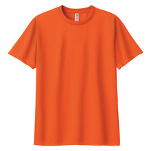 画像をギャラリービューアに読み込む, トムス ドライTシャツ キッズ 子ども メッシュ 吸汗速乾 UVカット 100~150 (半袖 シャツ tシャツ ジュニア 男の子 女の子 クルーネック 紫外線対策) (取寄せ)