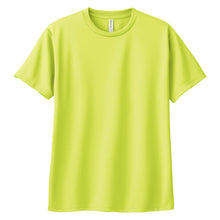 画像をギャラリービューアに読み込む, トムス ドライTシャツ キッズ 子ども メッシュ 吸汗速乾 UVカット 100~150 (半袖 シャツ tシャツ ジュニア 男の子 女の子 クルーネック 紫外線対策) (取寄せ)