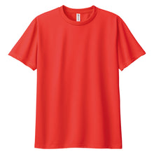 画像をギャラリービューアに読み込む, トムス ドライTシャツ キッズ 子ども メッシュ 吸汗速乾 UVカット 100~150 (半袖 シャツ tシャツ ジュニア 男の子 女の子 クルーネック 紫外線対策) (取寄せ)