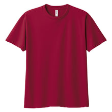 画像をギャラリービューアに読み込む, トムス ドライTシャツ キッズ 子ども メッシュ 吸汗速乾 UVカット 100~150 (半袖 シャツ tシャツ ジュニア 男の子 女の子 クルーネック 紫外線対策) (取寄せ)