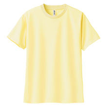 画像をギャラリービューアに読み込む, トムス ドライTシャツ キッズ 子ども メッシュ 吸汗速乾 UVカット 100~150 (半袖 シャツ tシャツ ジュニア 男の子 女の子 クルーネック 紫外線対策) (取寄せ)