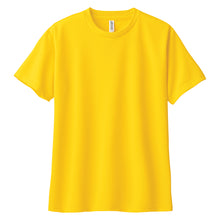 画像をギャラリービューアに読み込む, トムス ドライTシャツ キッズ 子ども メッシュ 吸汗速乾 UVカット 100~150 (半袖 シャツ tシャツ ジュニア 男の子 女の子 クルーネック 紫外線対策) (取寄せ)