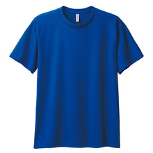 画像をギャラリービューアに読み込む, トムス ドライTシャツ キッズ 子ども メッシュ 吸汗速乾 UVカット 100~150 (半袖 シャツ tシャツ ジュニア 男の子 女の子 クルーネック 紫外線対策) (取寄せ)