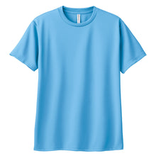 画像をギャラリービューアに読み込む, トムス ドライTシャツ キッズ 子ども メッシュ 吸汗速乾 UVカット 100~150 (半袖 シャツ tシャツ ジュニア 男の子 女の子 クルーネック 紫外線対策) (取寄せ)