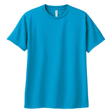 画像をギャラリービューアに読み込む, トムス ドライTシャツ キッズ 子ども メッシュ 吸汗速乾 UVカット 100~150 (半袖 シャツ tシャツ ジュニア 男の子 女の子 クルーネック 紫外線対策) (取寄せ)