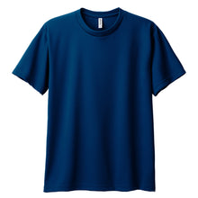 画像をギャラリービューアに読み込む, トムス ドライTシャツ キッズ 子ども メッシュ 吸汗速乾 UVカット 100~150 (半袖 シャツ tシャツ ジュニア 男の子 女の子 クルーネック 紫外線対策) (取寄せ)