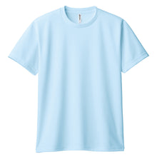 画像をギャラリービューアに読み込む, トムス ドライTシャツ キッズ 子ども メッシュ 吸汗速乾 UVカット 100~150 (半袖 シャツ tシャツ ジュニア 男の子 女の子 クルーネック 紫外線対策) (取寄せ)