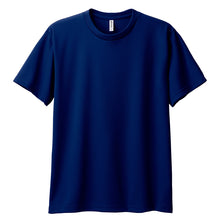 画像をギャラリービューアに読み込む, トムス ドライTシャツ キッズ 子ども メッシュ 吸汗速乾 UVカット 100~150 (半袖 シャツ tシャツ ジュニア 男の子 女の子 クルーネック 紫外線対策) (取寄せ)