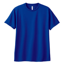 画像をギャラリービューアに読み込む, トムス ドライTシャツ キッズ 子ども メッシュ 吸汗速乾 UVカット 100~150 (半袖 シャツ tシャツ ジュニア 男の子 女の子 クルーネック 紫外線対策) (取寄せ)