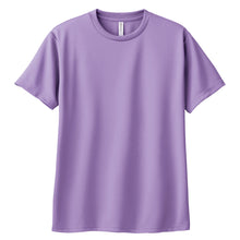 画像をギャラリービューアに読み込む, トムス ドライTシャツ キッズ 子ども メッシュ 吸汗速乾 UVカット 100~150 (半袖 シャツ tシャツ ジュニア 男の子 女の子 クルーネック 紫外線対策) (取寄せ)