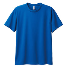 画像をギャラリービューアに読み込む, トムス ドライTシャツ キッズ 子ども メッシュ 吸汗速乾 UVカット 100~150 (半袖 シャツ tシャツ ジュニア 男の子 女の子 クルーネック 紫外線対策) (取寄せ)