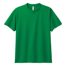 画像をギャラリービューアに読み込む, トムス ドライTシャツ キッズ 子ども メッシュ 吸水速乾 UVカット 100~150 (半袖 シャツ tシャツ ジュニア 男の子 女の子 クルーネック 紫外線対策) (取寄せ)