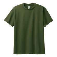 画像をギャラリービューアに読み込む, トムス ドライTシャツ キッズ 子ども メッシュ 吸水速乾 UVカット 100~150 (半袖 シャツ tシャツ ジュニア 男の子 女の子 クルーネック 紫外線対策) (取寄せ)