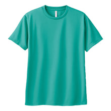 画像をギャラリービューアに読み込む, トムス ドライTシャツ キッズ 子ども メッシュ 吸水速乾 UVカット 100~150 (半袖 シャツ tシャツ ジュニア 男の子 女の子 クルーネック 紫外線対策) (取寄せ)