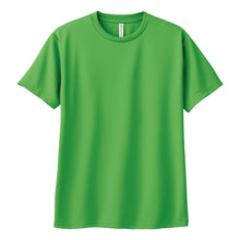 画像をギャラリービューアに読み込む, トムス ドライTシャツ キッズ 子ども メッシュ 吸水速乾 UVカット 100~150 (半袖 シャツ tシャツ ジュニア 男の子 女の子 クルーネック 紫外線対策) (取寄せ)