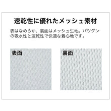 画像をギャラリービューアに読み込む, グリマー ドライtシャツ キッズ ジュニア 長袖 4.4オンス 吸汗速乾 UVカット 無地 ジム ユニフォーム 140/150 (glimmer ながそで 長そで tシャツ 140 150 ボーイズ ガールズ 小学生 紫外線対策) (取寄せ)