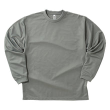 画像をギャラリービューアに読み込む, グリマー ドライtシャツ キッズ ジュニア 長袖 4.4オンス 吸汗速乾 UVカット 無地 ジム ユニフォーム 140/150 (glimmer ながそで 長そで tシャツ 140 150 ボーイズ ガールズ 小学生 紫外線対策) (取寄せ)
