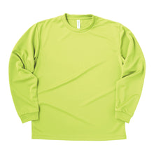 画像をギャラリービューアに読み込む, グリマー ドライtシャツ キッズ ジュニア 長袖 4.4オンス 吸汗速乾 UVカット 無地 ジム ユニフォーム 140/150 (glimmer ながそで 長そで tシャツ 140 150 ボーイズ ガールズ 小学生 紫外線対策) (取寄せ)