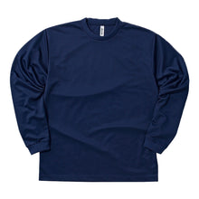 画像をギャラリービューアに読み込む, グリマー ドライtシャツ キッズ ジュニア 長袖 4.4オンス 吸汗速乾 UVカット 無地 ジム ユニフォーム 140/150 (glimmer ながそで 長そで tシャツ 140 150 ボーイズ ガールズ 小学生 紫外線対策) (取寄せ)