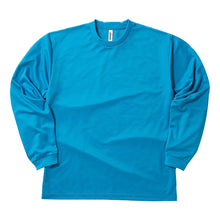 画像をギャラリービューアに読み込む, グリマー ドライtシャツ キッズ ジュニア 長袖 4.4オンス 吸汗速乾 UVカット 無地 ジム ユニフォーム 140/150 (glimmer ながそで 長そで tシャツ 140 150 ボーイズ ガールズ 小学生 紫外線対策) (取寄せ)