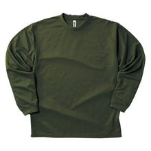 画像をギャラリービューアに読み込む, グリマー ドライtシャツ キッズ ジュニア 長袖 4.4オンス 吸汗速乾 UVカット 無地 ジム ユニフォーム 140/150 (glimmer ながそで 長そで tシャツ 140 150 ボーイズ ガールズ 小学生 紫外線対策) (取寄せ)