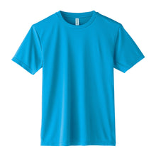 画像をギャラリービューアに読み込む, Tシャツ ドライ キッズ 3.5オンス 吸汗速乾 UVカット 涼しい 快適 ストレッチ 100~150 (半袖 シャツ tシャツ ジュニア 男の子 女の子 紫外線対策 吸水速乾) (取寄せ)