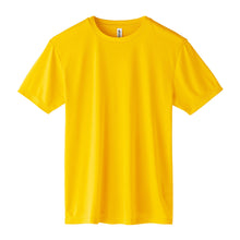 画像をギャラリービューアに読み込む, Tシャツ ドライ キッズ 3.5オンス 吸汗速乾 UVカット 涼しい 快適 ストレッチ 100~150 (半袖 シャツ tシャツ ジュニア 男の子 女の子 紫外線対策 吸水速乾) (取寄せ)