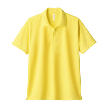 画像をギャラリービューアに読み込む, トムス ポロシャツ キッズ 子ども用 吸汗速乾 ドライ UVカット 軽い 快適 120~150 (こども 吸水速乾 半袖 ジュニア メッシュ 男の子 女の子 襟 紫外線対策) (取寄せ)